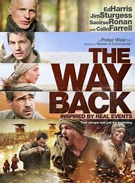 Image result for Way Back Archive Lso 013