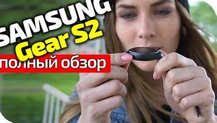 Image result for Samsung Gear S2 Sport Smartwatch