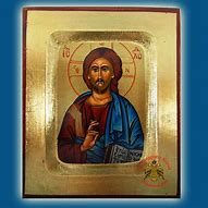 Image result for Jesus Light Icon