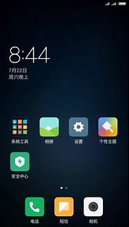 Image result for One Plus 5 通话界面