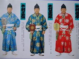 Image result for Japanese Sumo Clothing