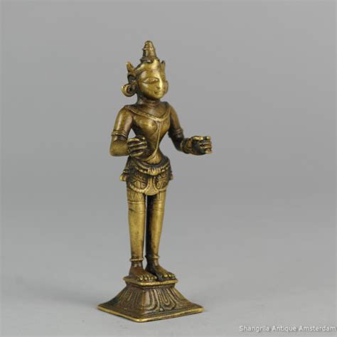 Image result for Execute Script Button