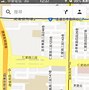 Image result for Google Maps iPhone App