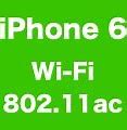 Image result for iPhone 6 HD