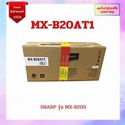 Image result for Sharp MX-B200