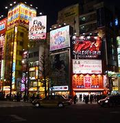 Image result for Akihabara City Namco