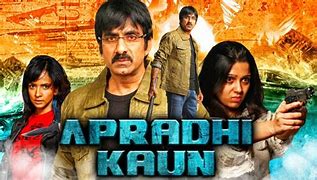 Image result for Hindi Dubbed Movies
