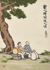 Image result for Feng Zikai