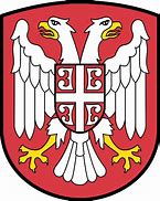 Image result for Serbia Old Coat of Arms