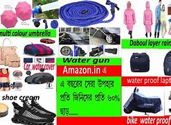 Image result for Coool Things Too Get On Amazon