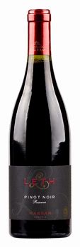Image result for Longhand Pinot Noir
