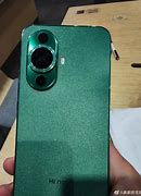 Image result for Cell C Huawei Nova 11