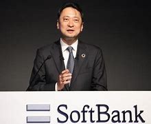 Image result for SoftBank Corp