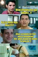 Image result for Latest Memes Hindi