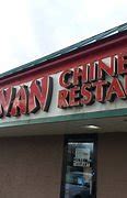 Image result for Hunan Chinese Restaurant Michigan Center