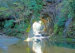 Image result for Kameiwa Cave Chiba Japan