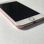 Image result for iPhone 7 Model Nr