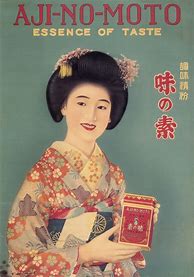 Image result for Japanese Vintage Fashion Ads