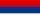 Image result for Serbia Flag Sticker