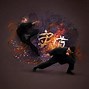 Image result for Visual Novel Background Martial Arts
