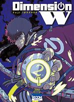 Image result for Dimension W Gore