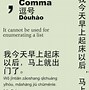 Image result for Difference Between Grammar and Punctuation