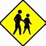 Image result for Pedestrian Free Clip Art