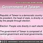Image result for Taiwan Political System
