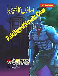 Image result for Urdu Horror Novel