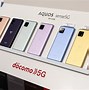 Image result for AQUOS Sense 5G Charger Type