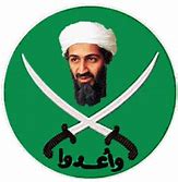 Osama bin Laden 的图像结果