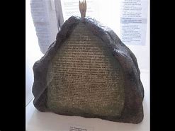 Image result for Ancient Emerald Tablets