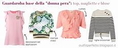 guardaroba donna perfetto consulenza di moda guardaroba base della guardaroba donna perfetto consulenza di moda guardaroba base della
