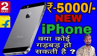Image result for Apple 5S Rs. 5000