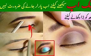 Image result for Eye Makeup for Beginners
