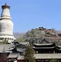 Image result for 110506 Wutai