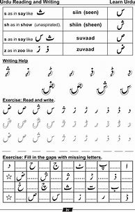 Image result for Urdu Jor Tor Worksheets