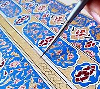 Image result for Persian Art Patterns