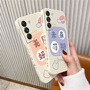 Image result for Coque De Telephone Samsung Aesthetic