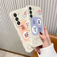 Image result for Aesthetic Samsung Phone Cases Simp