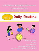 Image result for Daily Routine Word Search Worksheet