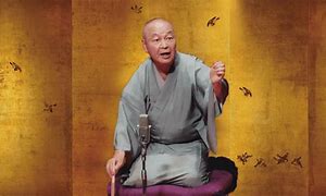 Image result for 吉原大門 歴史