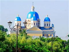 Image result for Lviv Oblast Ukraine