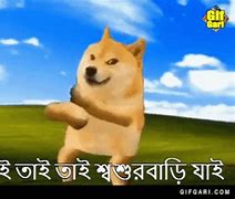 Image result for Bangla Funny Doge Meme