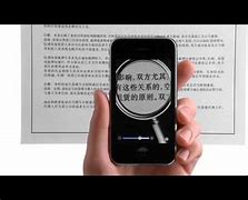 Image result for iPhone Commercial China