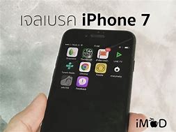 Image result for How to Jailbreak iPhone YouTube