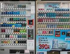 Image result for Cigarette Vending Machine Japan
