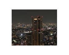 Image result for Tokyo JPN