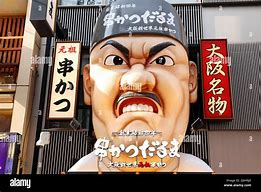 Image result for osaka prefecture wikipedia