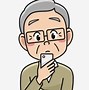 Image result for People On Phone Cartoon